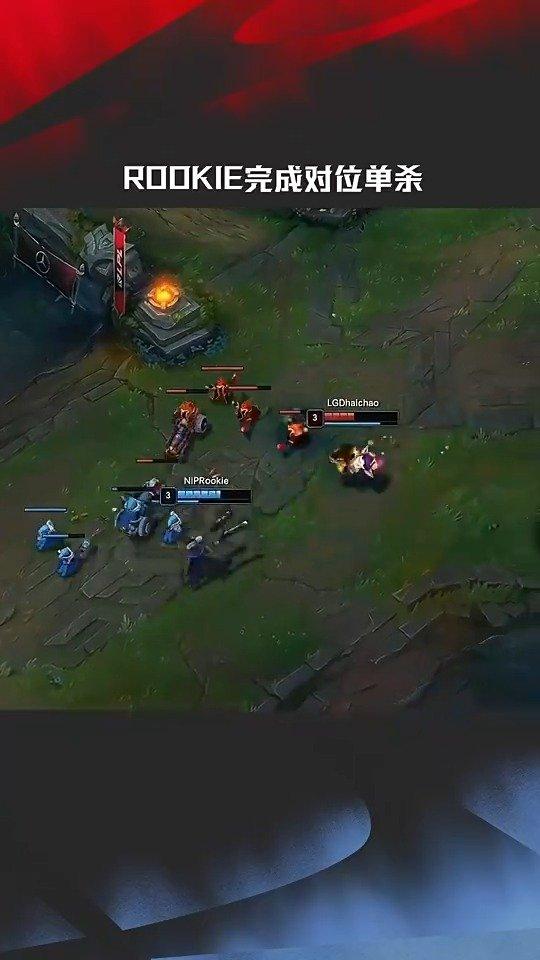 Rookie迎来十五赛季高光表现，法国队球迷沸腾！